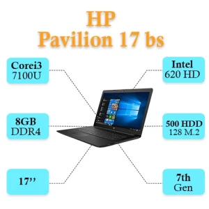 لپ تاپ استوک اچ پی مدل Pavilion 17-bs