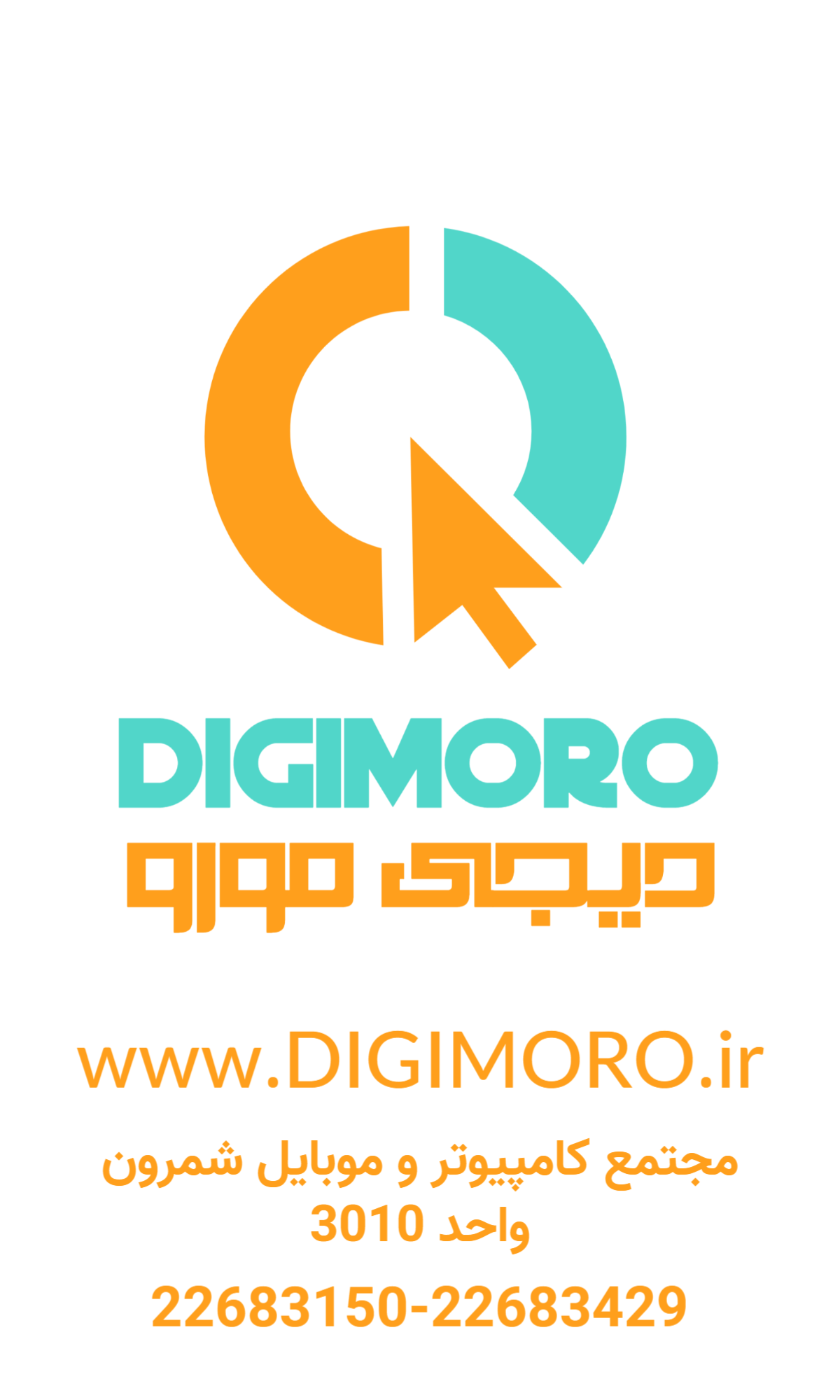 domingo-1687427110642