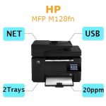 پرینتر استوک اچ پی مدل MFP M128fn