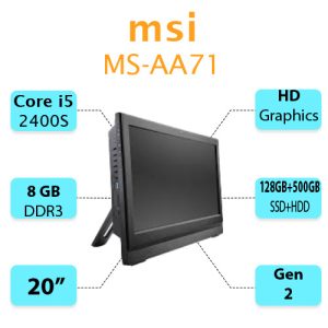 آل این وان استوک ام ای آی مدل MS-AA71